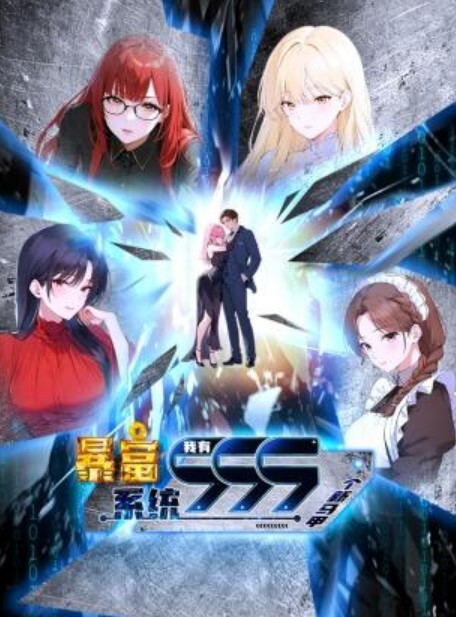 女魔王梅丽莎的H冒险记搜集精液的色情魔王1 - 凹凹AV