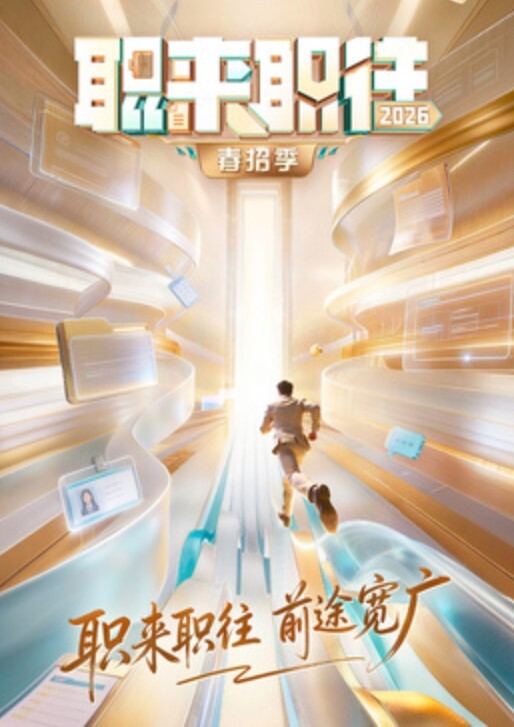 监控下的奸情 - 凹凹AV