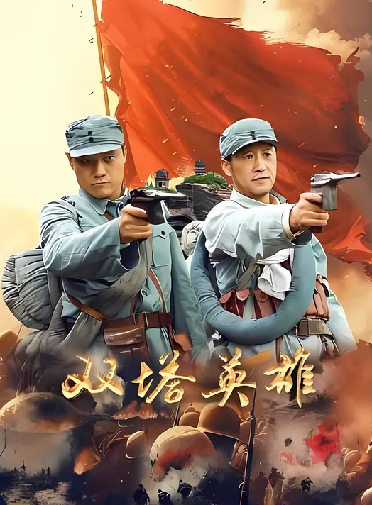 战狼2 爆火的卖黄碟小黑疑似转行干网黄了 网络带货卖伟哥 约女神做爱亲自证实伟哥效果 ~1 - 凹凹AV