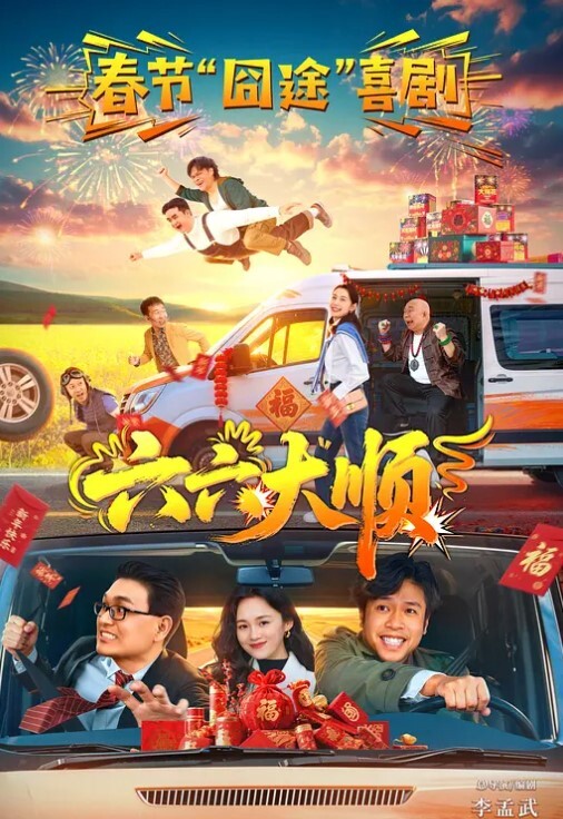 自拍泄密拿起手机记录生活青岛骚货婊子李苗苗与男炮友自拍性爱视频 - 凹凹AV