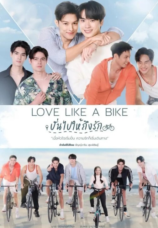 终末的后宫第1话 - 凹凹AV