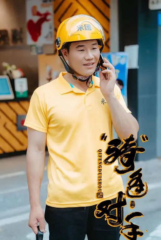 纹身母狗少妇和主人去酒店开房，这是多久没被这么大的肉棒干过了，这渴望的眼神 - 凹凹AV