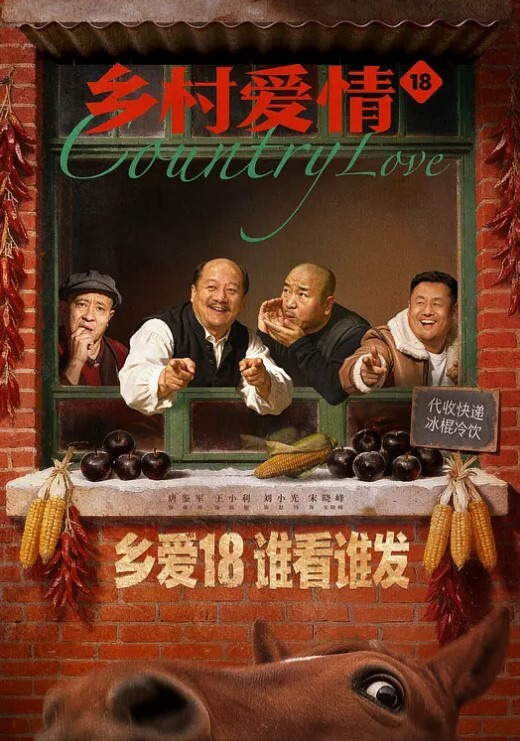 杏子网红模特女神剧情啪啪_纯情小护士上门被操 - 凹凹AV