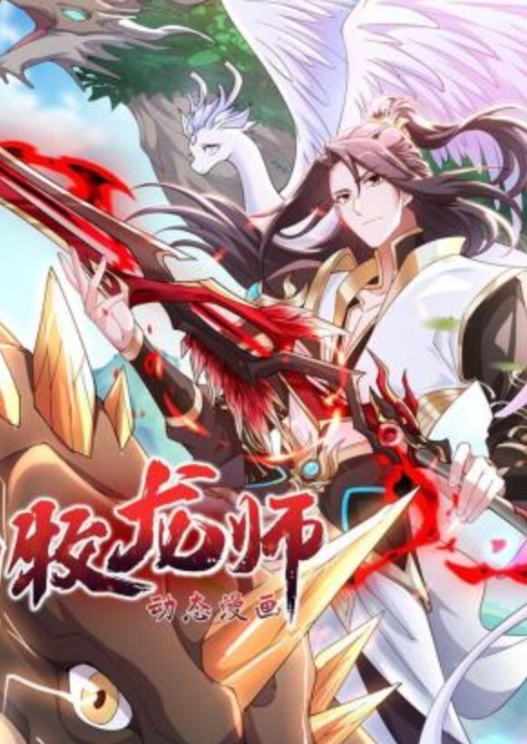 淫妖虫蚀1 - 凹凹AV