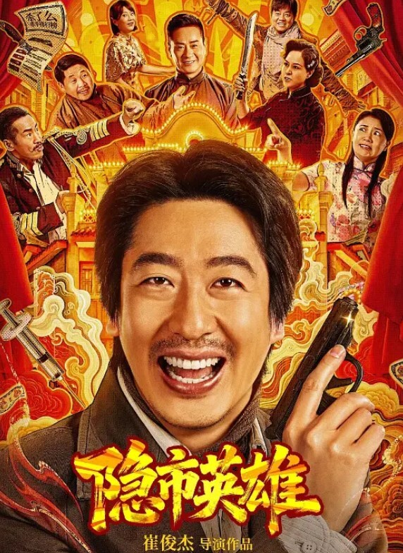 真实勾搭大奶骚逼黑丝少妇两个猛男不是对手差点把肉棒坐断了 - 凹凹AV
