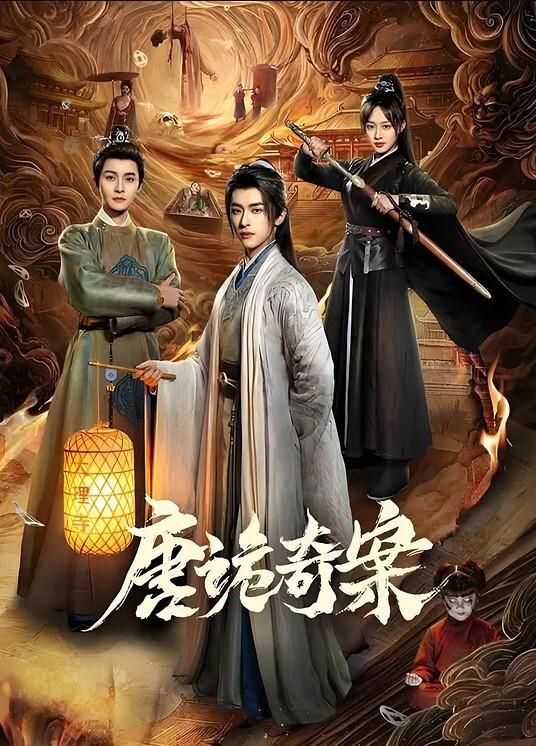 在树林里调教女朋友，让她骚多一些 - 凹凹AV